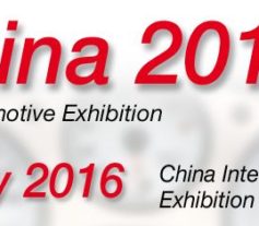 AutoChina 2016
