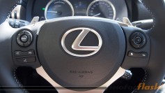 Lexus IS 300h